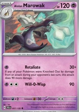 Alolan Marowak Immagine principale del prodotto