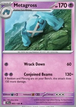 Metagross Immagine principale del prodotto