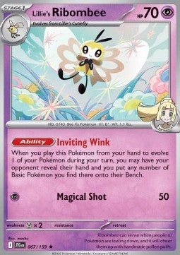 Lillie's Ribombee Immagine principale del prodotto