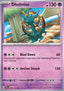Dhelmise