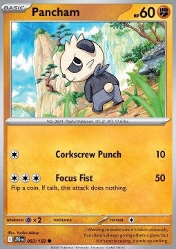 Pancham Immagine principale del prodotto