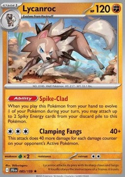 Lycanroc Immagine principale del prodotto