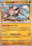 Lycanroc