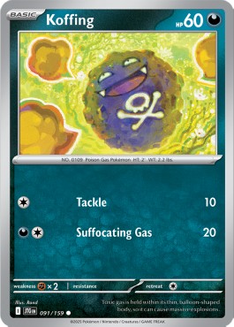 Koffing Immagine principale del prodotto