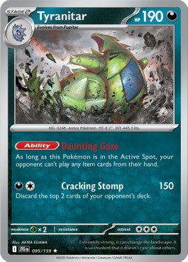 Tyranitar Immagine principale del prodotto