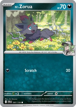 N's Zorua Immagine principale del prodotto