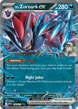 N's Zoroark ex Immagine principale del prodotto
