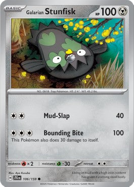 Galarian Stunfisk Immagine principale del prodotto