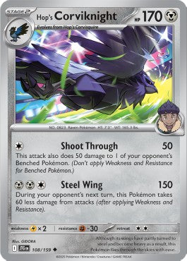 Hop's Corviknight Immagine principale del prodotto