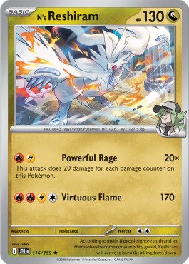 N's Reshiram Immagine principale del prodotto