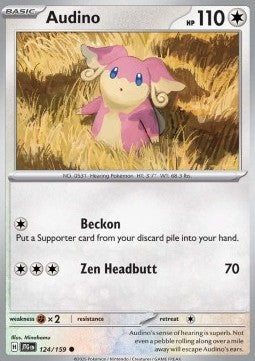 Audino Immagine principale del prodotto