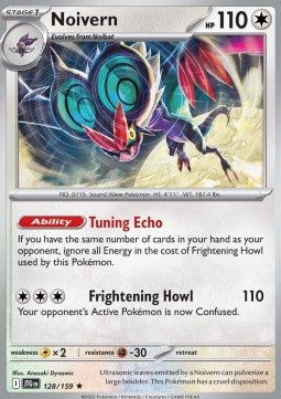 Noivern Immagine principale del prodotto
