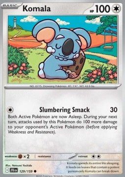 Komala Immagine principale del prodotto