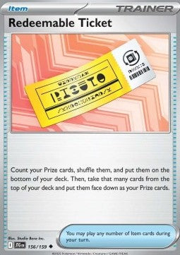 Redeemable Ticket Immagine principale del prodotto