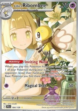 Lillie's Ribombee Immagine principale del prodotto