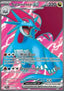 Salamence ex
