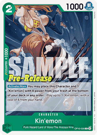 Kin'emon (OP10-026)