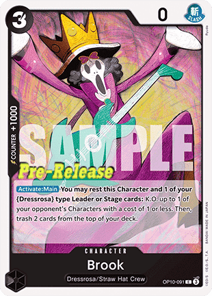 Brook (OP10-091) Immagine principale del prodotto