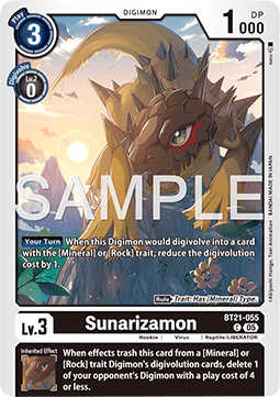 Sunarizamon (BT21-055)