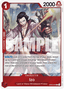 Izo (OP03-003) (V.1)