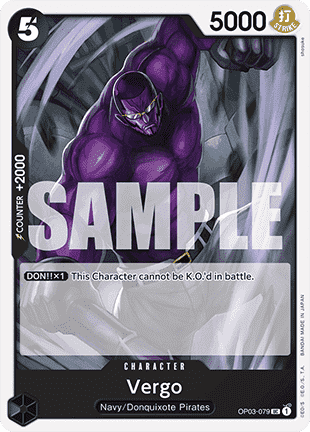 Vergo (OP03-079) (V.1) Immagine principale del prodotto