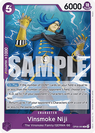 Vinsmoke Niji (OP06-065) (V.1) Immagine principale del prodotto