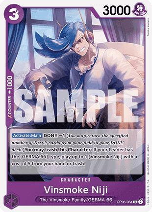 Vinsmoke Niji (OP06-064) (V.1) Immagine principale del prodotto