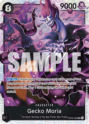 Gecko Moria (OP06-086) (V.1) Immagine principale del prodotto