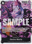 Gecko Moria (OP06-086) (V.1)