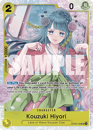 Kouzuki Hiyori (OP06-106) (V.1) Immagine principale del prodotto