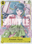 Kouzuki Hiyori (OP06-106) (V.1)