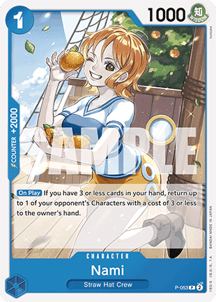 Nami (P-053) (V.1) Immagine principale del prodotto