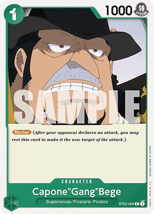 Capone"Gang"Bege (ST02-004) (V.1) Immagine principale del prodotto