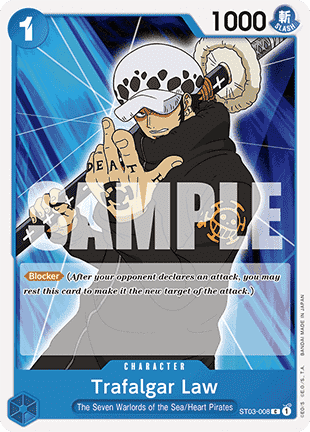 Trafalgar Law (ST03-008) (V.1) Immagine principale del prodotto