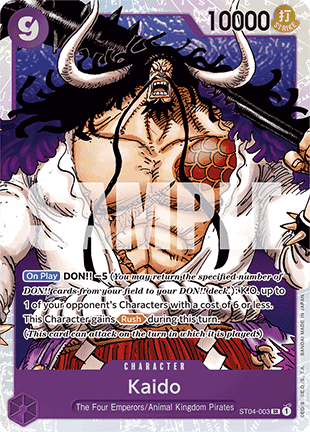 Kaido (ST04-003) (V.1) Immagine principale del prodotto