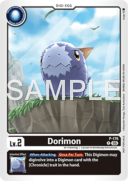 Dorimon (P-176) Immagine principale del prodotto