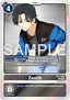 Zenith (BT21-087) (V.1)