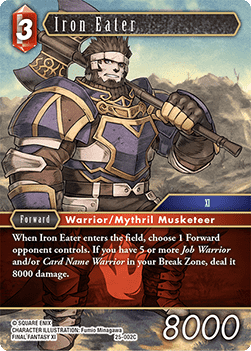 Iron Eater (25-002) (V.1) Immagine principale del prodotto
