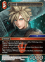 Cloud (25-006) (V.1)