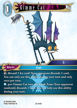 Gimme Cat (25-018) Immagine principale del prodotto