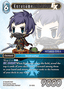 Kurasame (25-023)