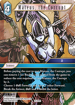 Mateus, the Corrupt (25-030) (V.1) Immagine principale del prodotto