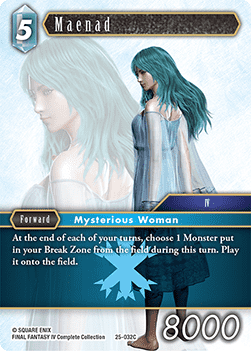Maenad (25-032)