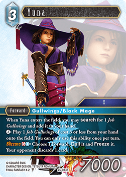 Yuna (25-033) Immagine principale del prodotto