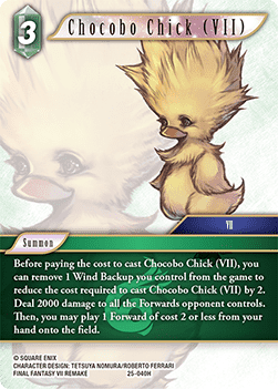 Chocobo Chick (VII) (25-040) Immagine principale del prodotto