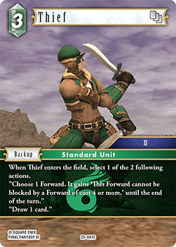 Thief (25-041)