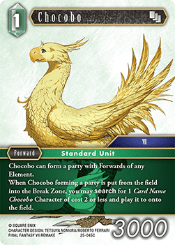 Chocobo (25-045)