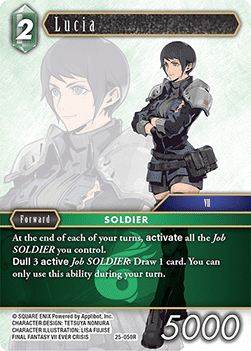 Lucia (25-050)