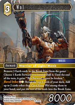 Wol (25-056)