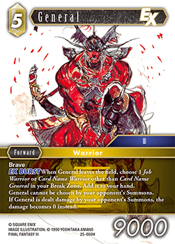 General (25-060) Immagine principale del prodotto